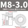 304 aço inoxidável rebite porca galvanizada flanging kuckled step nut round Z/ZS-M3M4M5M6M8M10