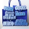 Pingente de Bolsa Escolar Não Tecido Pingente de Texto Periférico de Cai Xukun Pingente de Chaveiro Kun Estrela Suporte