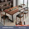 Mesa de Chá Cor de Noz Mesa de Chá para Varanda Suporte de Chá Conjunto Completo Nova Mesa de Chá Estética Chinesa Mesa de Jantar Mesa de Chá para Preparo de Chá com Laje Grande