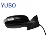 YUBO - Ensamblaje de espejo retrovisor para Toyota Yaris 2008, de tres cables (sin luces) y de cinco hilos (con luces) opciones