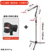 Suporte de Microfone Peso Tripé de Chão para Microfone Palco Especial Gravação Suporte para Microfone Capacitivo Microfone Sem Fio Braçadeira Universal