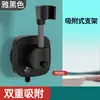 Suporte para chuveiro, porta-chuveiro, instalação sem furos, cabide universal para chuveiro, base de gancho para banheiro, um item essencial para o seu chuveiro
