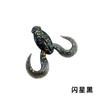 Isca Isca Cauda Flutuante Rã Chutadora Isca Macia Rã Chutadora de Água Preto Pesca Selvagem Peixe Preto Robalo Isca Macia