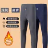 Pantalones Leggings de Invierno para Hombre Extra Grandes, Forrados de Polar, Color Camello, Cálidos, de Cintura Alta, Elásticos, Engrosados, a Prueba de Frío y Calor, de Algodón, Tallas Grandes