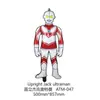 Globo de Película de Aluminio de Dibujos Animados de Ultraman Decoración de Fiesta de Cumpleaños para Niños Niños Decoración de Escena Superman Taro Auténtico