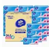Pañuelo Facial Vinda Super Resistente, Talla S, 3 Capas, 100 Hojas, 24 Paquetes, Papel Higiénico para el Hogar, Paquete Económico, Mayoreo [V2283]