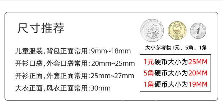 未标题-1_14.jpg