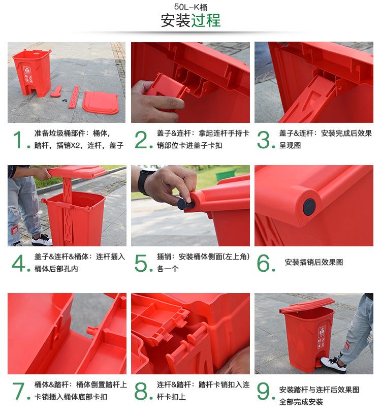 K桶(四色)-Ver-1.19.6_05.jpg