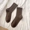 Calcetines de Punto Grueso Meillard Otoño/Invierno Color Café con Puntos de Malla a Media Pantorrilla para Mujer Ajuste Holgado con Birkenstocks Calcetines Largos Calcetines Postparto
