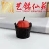 Colgante de madera maciza de plátano, mangostán y berenjena para aliviar el estrés, llavero y accesorio de mano creativo estilo chino Yiming Xianyuan para parejas