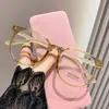 Armazón de Gafas Coreano Ultraligero Liso Anti Luz Azul para Miopía para Mujeres con Armazones Grandes y Caras Grandes para Hacerlas Ver Más Delgadas, Equipado con Lentes de Miopía Graduados
