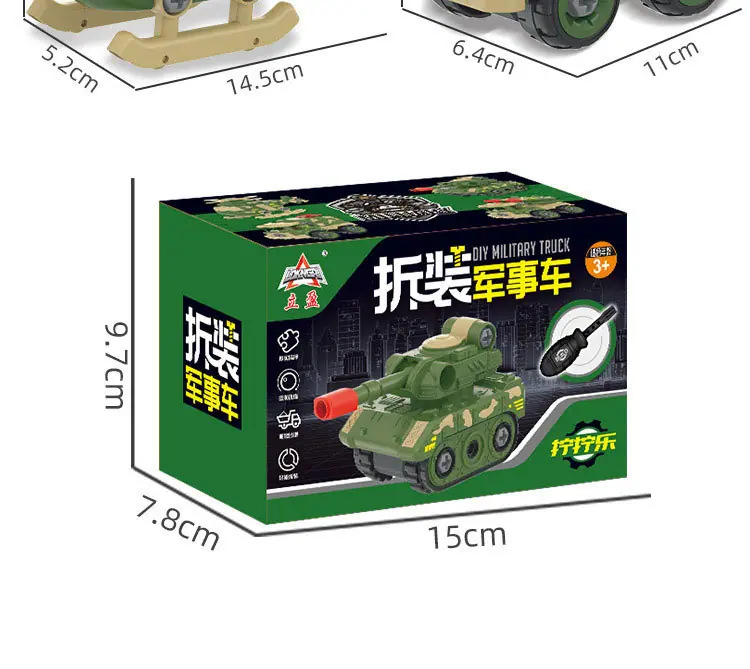详情quan_13.jpg