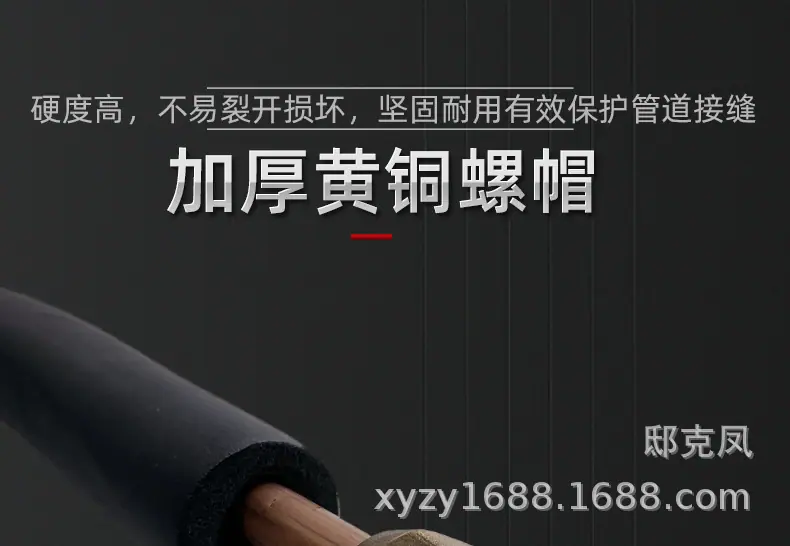 详情_08.jpg