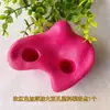 Anclajes para Muro de Escalada Infantil para Uso en Casa en Interiores y Exteriores, Puntos de Escalada para Entrenamiento de Educación Temprana en Jardín de Infancia, Agarre de Escalada de Plástico