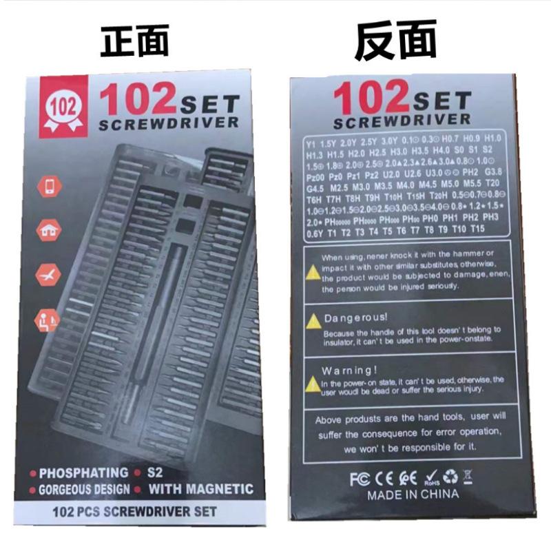 b234a9e74e8671f3d45cabb512ca8d