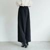 Comercio Exterior Ropa de Mujer Estilo Nuevo Japonés y Coreano Primavera y Verano 2025 Pantalones Acampanados de Secado Rápido Cómodos Pantalones Casuales Pantalones de Mujer