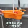 Cesta Escurridora de Cisne para Fregadero Cocina Perforación Libre Escurridor de Frutas y Verduras Cesta Escurridora Multifuncional de Separación Seco y Húmedo