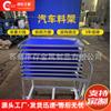 Rack Giratório para Peças Automotivas de Suzhou, Compartimento de Placa Oca Leve, Rack Automotivo Adequado para Acessórios Leves