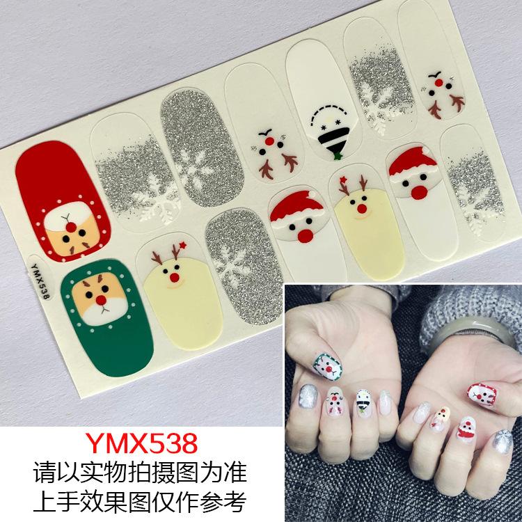 YMX538_1_