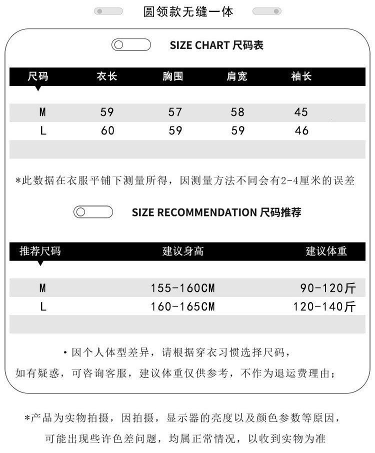 702331尺寸.jpg