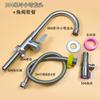 Grifo para Lavabo de Verduras de Pie Extensible Lavabo Individual de Enfriamiento Fregadero de Cocina de Acero Inoxidable 304 Lavabo para Lavar Platos y Ropa del Hogar