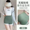 Pantalones de Tres Cuartos Sharkskin para Mujer Verano 2026 Estilo Nuevo, Adecuados para Uso al Aire Libre, Shorts Anti-Exposición, Leggings para Gimnasio, Yoga, Ciclismo