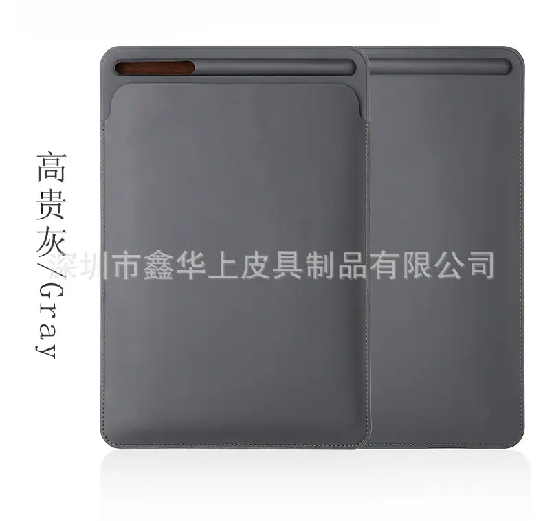 详情页_12