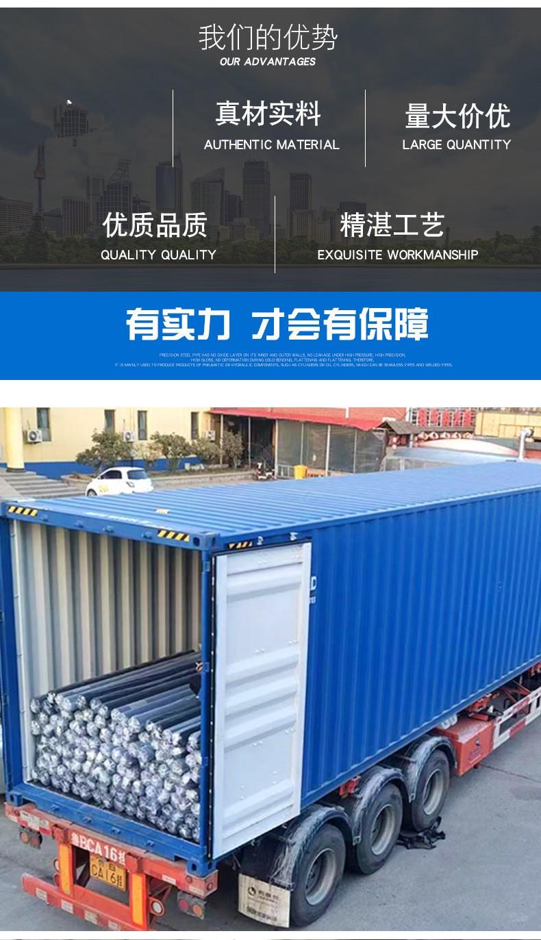 O1CN01nGywLC1ukP2q8hvCk_!!2217