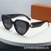 Nuevas gafas de sol ovaladas 2024 personalidad europea y americana cabeza de serpiente de metal moda transfronteriza gafas de sol combinables sensación de alta gama para mujer