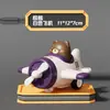 Explosivo desenho animado infantil pressionar dinossauro brinquedo de engenharia carro menino fofo divertido animal carro disco voador giroscópio pistola