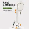 Aplicador de pegamento simple de una cabeza, máquina neumática dispensadora de pegamento, máquina pequeña de recubrimiento de pegamento, máquina dispensadora automática, pegamento amarillo, pegamento PU, aguja dispensadora