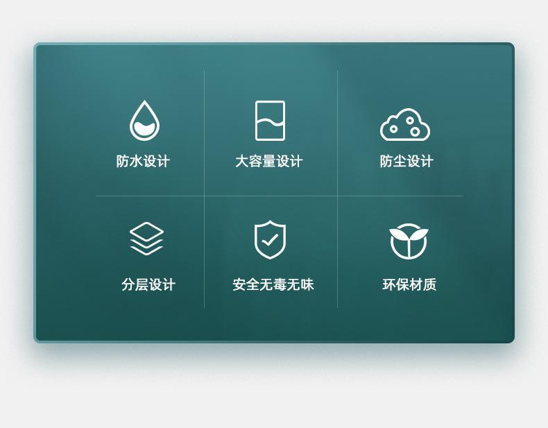 透明一体款优化_03