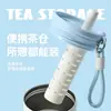 Taza de Café Portátil de Nuevo Estilo con Asa, Taza de Agua de Acero Inoxidable 316, Taza Portátil Creativa, Regalo a la Moda, Taza con Popote para Estudiantes
