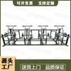 Dispositivo de entrenamiento combinado push brillante para exteriores, equipo de entrenamiento físico integral para varias personas