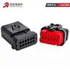 Conector Automotivo 776427-12/3/4/6/8/12 Pinos 776437-1 Roewe Rx3 Plug do Eixo de Comando