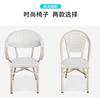 Mesa y Silla de Exterior con Combinación de Sombrilla Ocio Cafetería Jardín Terraza Silla de Malla Muebles Hierro Blanco Mesa y Silla de Exterior