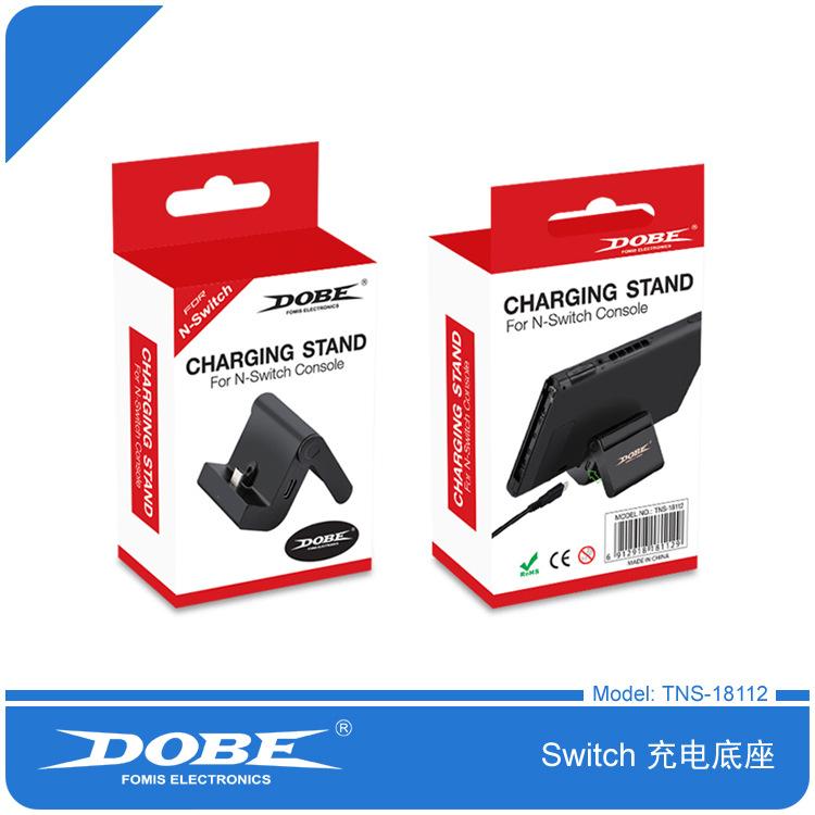 TNS-18112 Switch 充电底座 6.jpg