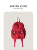 Mochila de Viagem Estilo Coreano 2024 Nova Chegada Feminina Artística Retrô Tecido de Nylon Fivela Encolhimento Mochila Casual