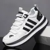 Sapatos Masculinos, Sapatos Casuais de Outono, Sapatos Esportivos Respiráveis e Versáteis, Sapatos Masculinos para Estudante para Corrida ao Ar Livre, Sapatos Dad Tendência