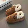 Botas de nieve cálidas estilo Melard que aumentan la altura, novedad otoño e invierno 2026, moda para ir al trabajo con suela gruesa, zapatos de algodón peludos, zapatos cálidos