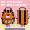 Bolsa tipo cartera de dibujos animados con cierre hermético, Bolsa de empaque para niños, Bolsa de empaque para dulces y snacks, Bolsa de almacenamiento de plástico, Bolsa de regalo, Bolsa de regalo