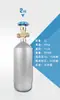 Ditz planta acuática tanque de superficie válvula reductora de presión de CO2 botella de Shandong reactor de calcio de CO2 contador de burbujas válvula solenoide manómetro simple doble