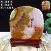 Pedra Bruta de Jade Afegão Natural Pedra Ornamental Decoração de Sala de Estar Escritório Enfeites de Mesa para Casa Aniversário Chinês