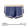 Roupa Íntima Masculina Algodão Puro Confortável Boxer Briefs Masculino Tamanho Grande Solto Cintura Média Boxer Briefs Verão Dropshipping