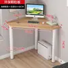 Escritorio de esquina, escritorio de esquina simple para oficina, económico escritorio de esquina para dormitorio de estudiante para escribir y computadora, uso moderno en el hogar