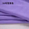 Tecido Encriptado de Cinco Peças Imitação de Camurça Pele de Veado Tecido para Fundo de Foto de Borda DIY Tecido para Roupas Almofadas