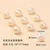 Fábrica de Origen Perlas de Agua Dulce Naturales Cuentas Sueltas Cuentas con Agujero Pulsera Collar Accesorios de Joyería DIY Perla de Zhuji Venta al por Mayor