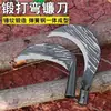 Hoz, cuchillo para cortar hierba, machete agrícola, herramienta para deshierbar, hoz soldada de acero al manganeso con mango largo para exteriores, herramienta para cortar trigo y maíz, cuchillo para cortar madera y deshierbar