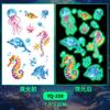 Pegatinas de Tatuaje Luminosas de Animales Marinos Coloridos para Hombres y Mujeres, Impermeables y de Larga Duración, Brazos de Niños, Se Ajustan Naturalmente y Frescas