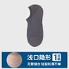 Calcetines de Algodón Transpirables de Malla para Tobillo, Color Sólido, Delgados de Verano, Antibacterianos y Resistentes al Olor, Calcetines Invisibles para Hombre, 10A